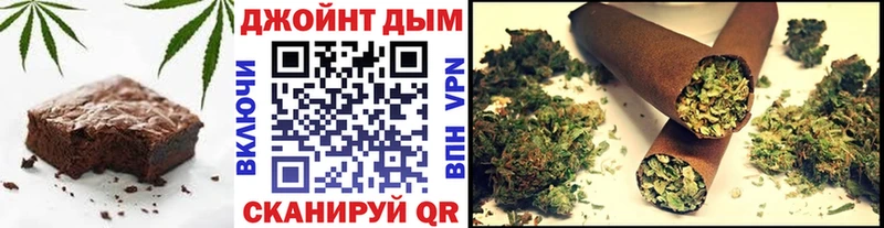 Еда ТГК конопля  Купить где  Берёзовский 