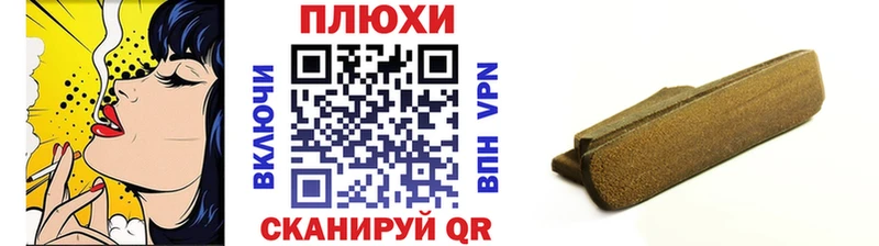 ГАШ ice o lator  Купить  Берёзовский 