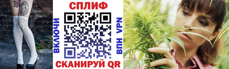 Купить  Берёзовский  Конопля Bruce Banner 